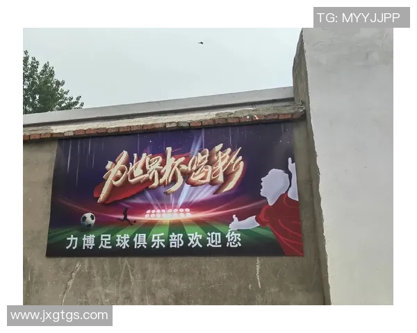 足球球星大集结红包封面设计,带你畅享绿茵场上的豪门风采与激情时刻 足球球星大集结红包封面设计,带你畅享绿茵场上的豪门风采与激情时刻